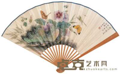 溥僴 1936年作 花卉蝴蝶 成扇 18.5×49cm